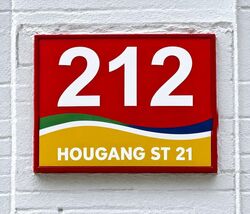 Hougang Street 21 (D19), Retail #629193591